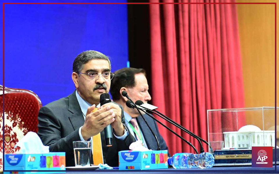 Promoting science & technology key to achieve rapid development: PM