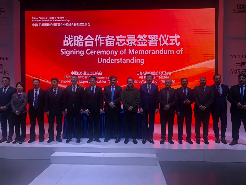 Commerce delegation concludes visit to China