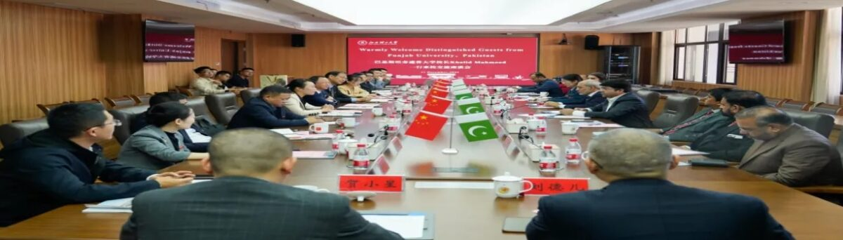 Punjab, Jiangxi Universities ink collaboration agreements on Chinese language education
