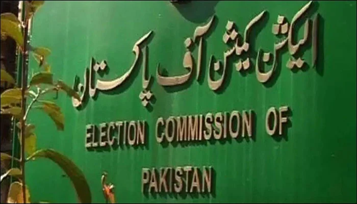 ECP starts issuing postal ballot papers to eligible voters