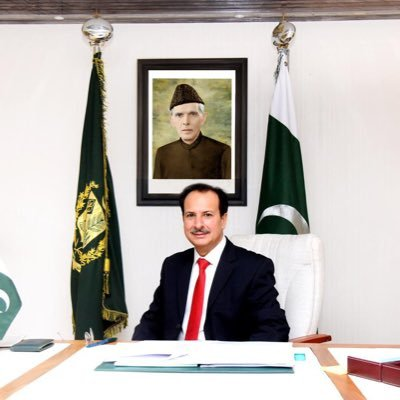 Govt to develop effective health data system: Dr Nadeem Govt to develop effective health data system: Dr Nadeem