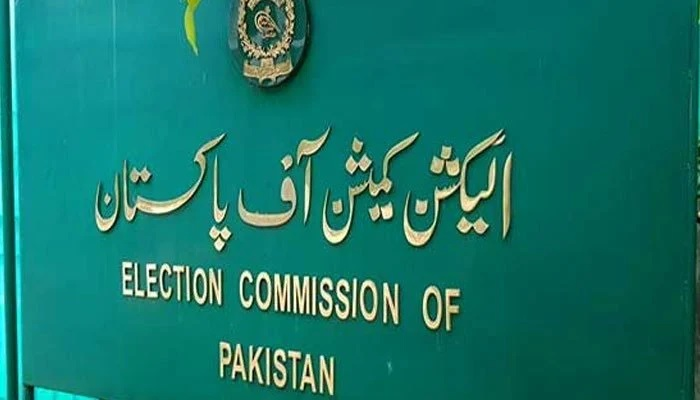 Constituency-wise preliminary polling station lists unveiled