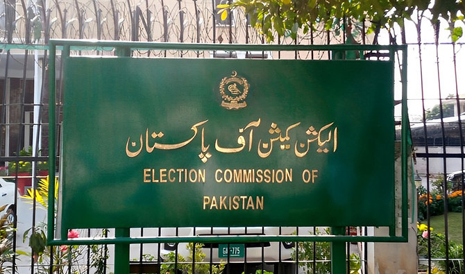 ECP secretary to resume duties after recovery: Spokesman