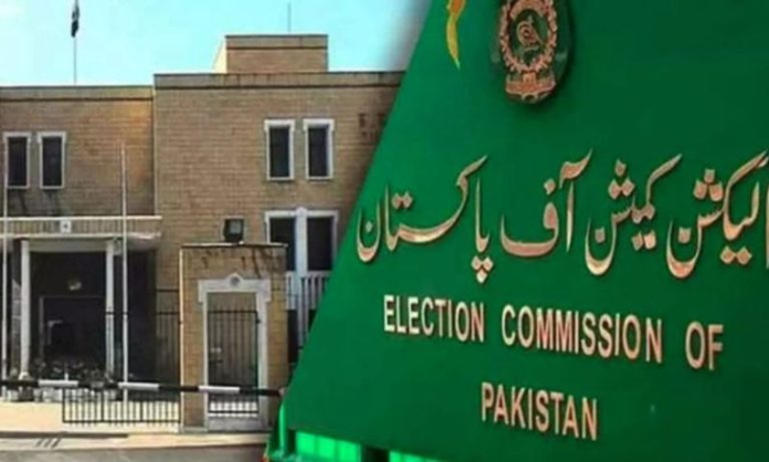 ECP plans to establish over 92,500 polling stations for General Elections ECP plans to establish over 92,500 polling stations for General Elections