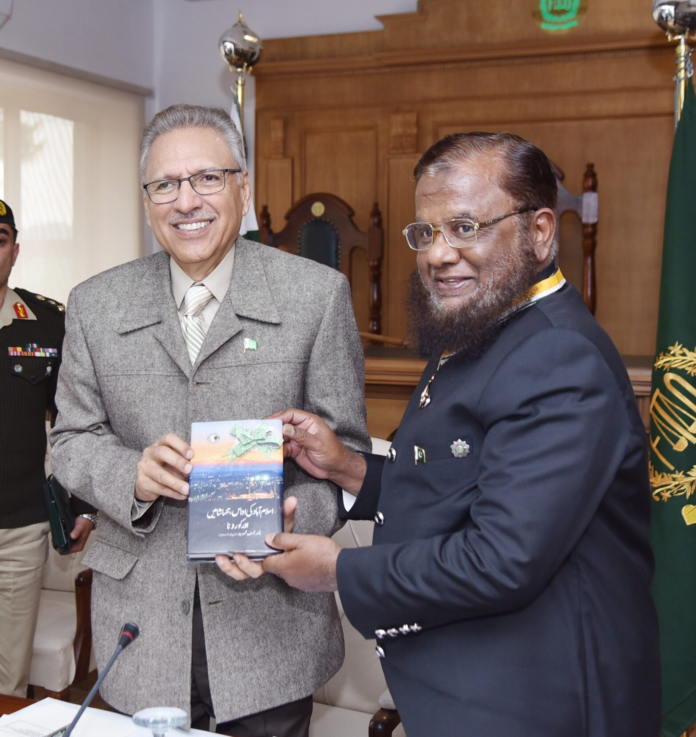 FTO resolves 8,128 tax-related complaints in 2023: Ombudsman briefs President Alvi FTO resolves 8,128 tax-related complaints in 2023: Ombudsman briefs President Alvi