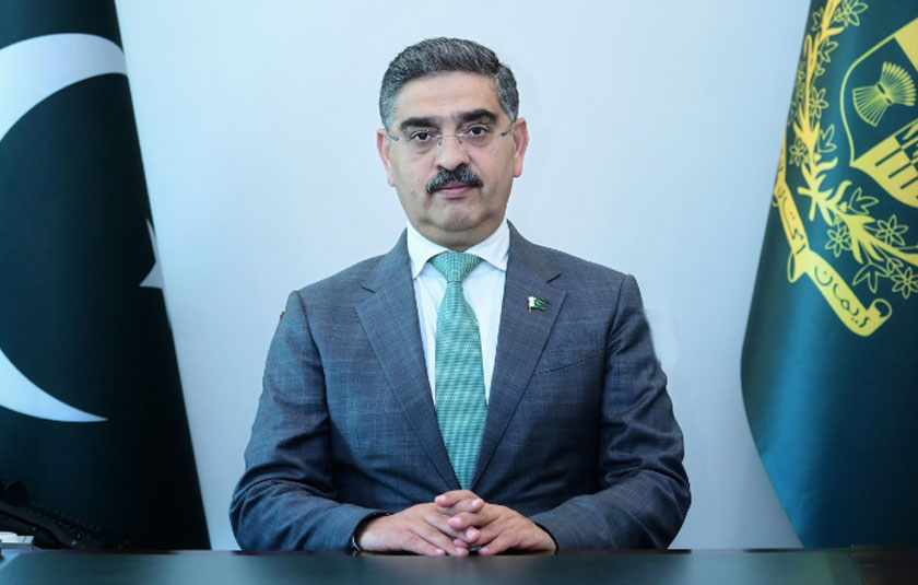 Caretaker PM arrives in Zurich to participate in WEF meeting