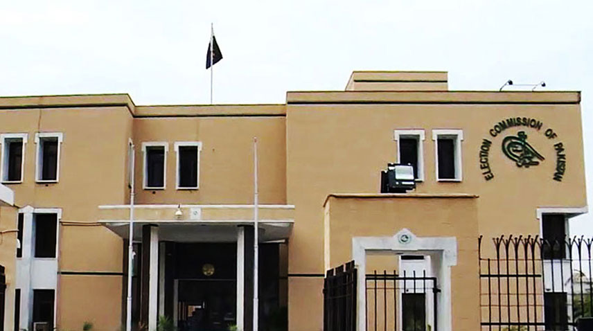 ECP urges political parties to ensure 5pc women candidates on