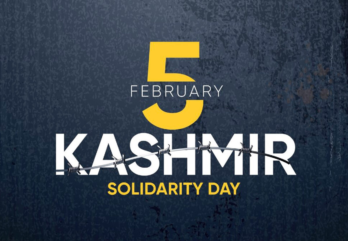 Pakistani nation to express solidarity with Kashmiris in their struggle
