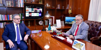 Ishaq Dar assumes charge as 39th foreign ministerIshaq Dar assumes charge as 39th foreign minister