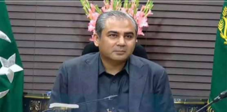 Mohsin Naqvi assumes charge of Interior Ministry