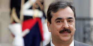 Gillani regains senate’s seat from Islamabad