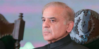 PM strongly condemns terrorist attack in North Waziristan