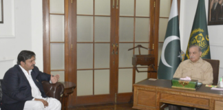 Speaker Punjab Assembly calls on PM