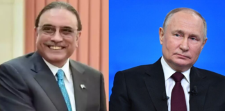 President felicitates President Putin o his re-election