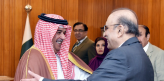 Pakistan highly values its ties with Bahrain: President