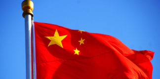 China strongly condemns terrorist attack at GPA complex