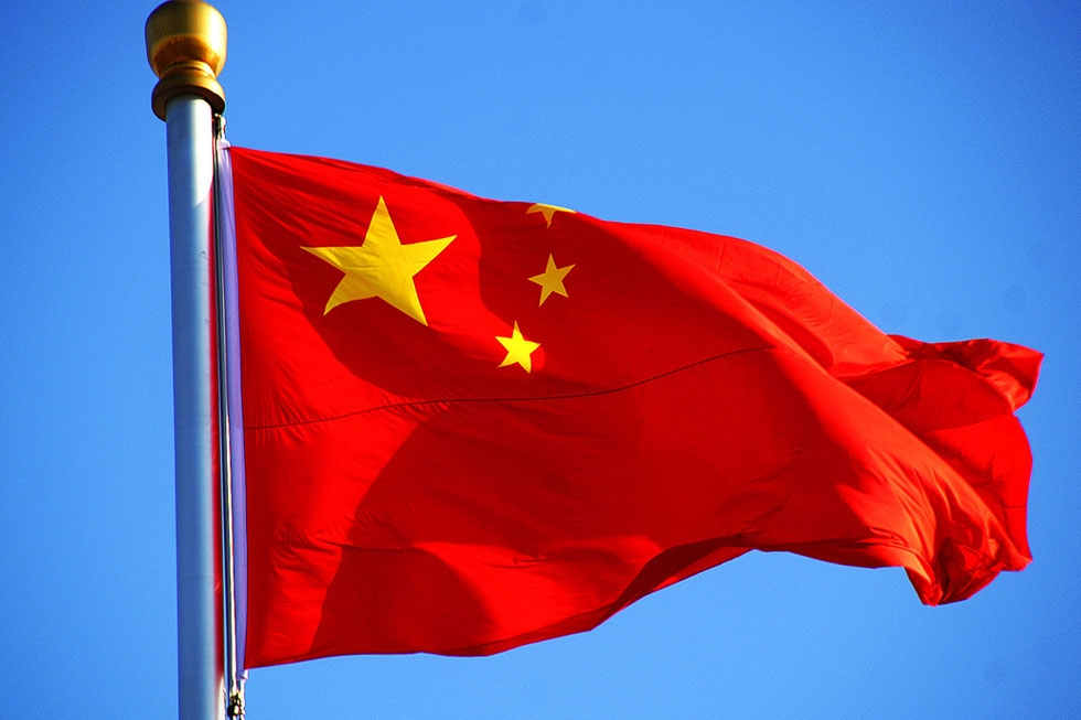 China strongly condemns terrorist attack at GPA complex