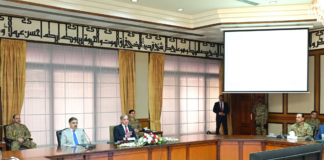 Special Apex Committee briefed about SIFC