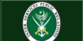 Two soldiers embraced martyrdom after vehicle borne suicider explodes near forces’ convey