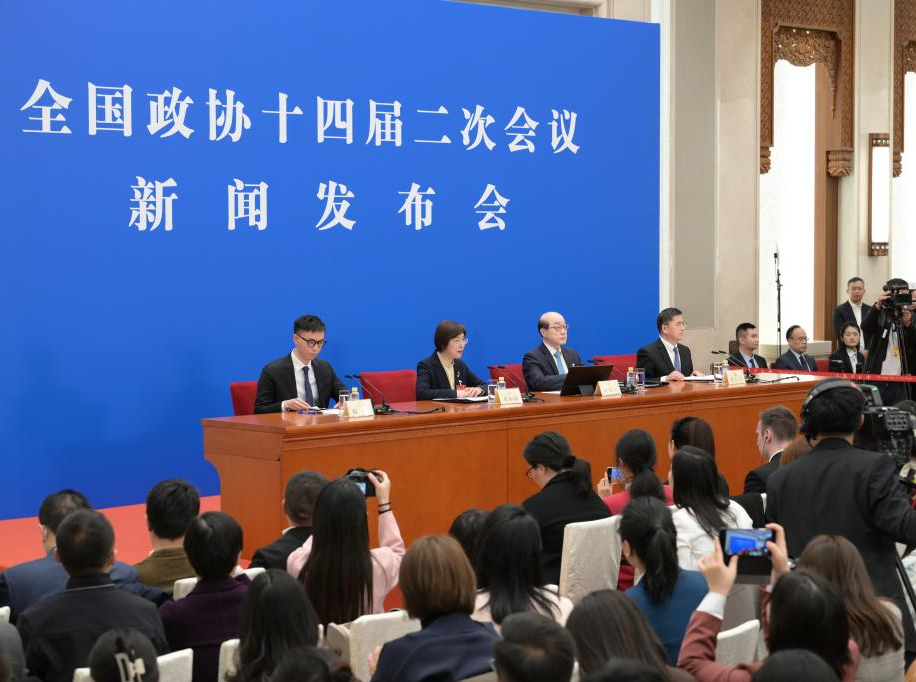 BRI cooperation provides huge opportunities for partner countries: China’s top political advisory body