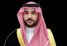 KSA, Pakistan discuss ways to further strengthen bilateral ties: Prince Khalid