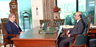 President, PM resolve to steer country out of prevailing challenges