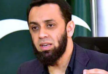All possible steps to be taken to root out scourge of terrorism: Tarar