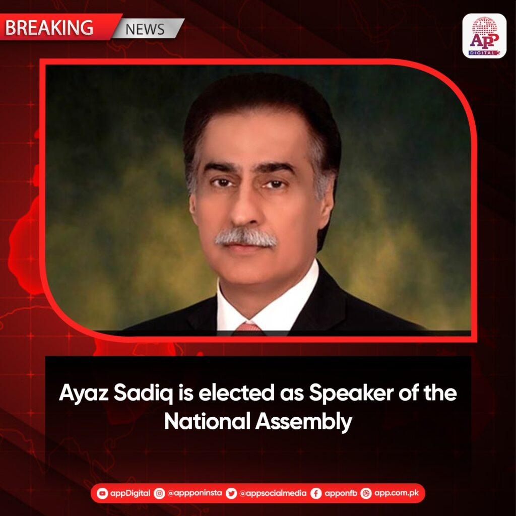 Sardar Ayaz wins NA speaker election