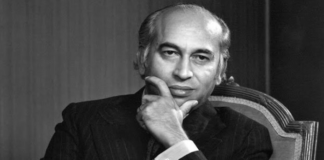 SC opinion on Bhutto’s trial sets a new history and tradition: PM