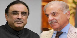 President, PM resolve to steer country out of prevailing challenges