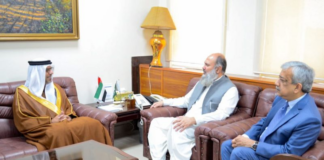 UAE envoy calls on Commerce minister Jam Kamal