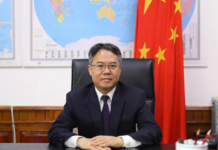 China to fully support Pakistan’s efforts against terrorism: Ambassador Jiang