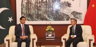 All political parties unanimously condemn terrorists attack on Chinese nationals: NA Speaker