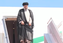 Iran’s President Raisi arrives to red carpet welcome in Islamabad on three-day visit