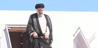 Iran’s President Raisi arrives to red carpet welcome in Islamabad on three-day visit