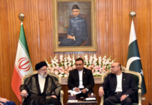 Pakistan, Iran for broadening bilateral cooperation