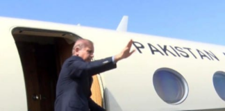 PM leaves for KSA to attend WEF special meeting