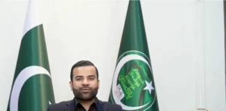 Govt appoints Barrister Aqeel as spokesperson on legal affairs
