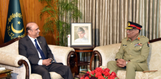 CJCSC briefs President Zardari about security situation, armed forces’ preparedness