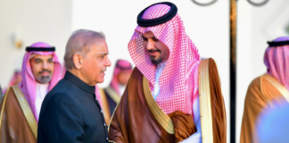 PM arrives in Saudi Arabia on three day visit