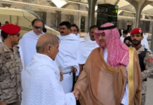 PM leaves for Makkah to perform Umrah