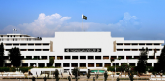 President Zardari to address parliament’s joint session on Apr 16