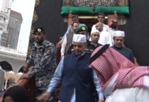 PM performs Umrah; prays for country’s progress, oppressed Kashmiri, Palestinian Muslims