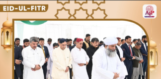 President Asif Ali Zardari offers Eid Prayer in Nawabshah