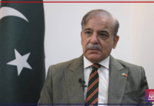 PM grieved over death of Khuzdar Press Club president in blast