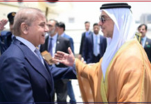 PM lands in Abu Dhabi on “short but important” visit