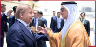 PM lands in Abu Dhabi on “short but important” visit