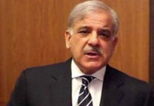 PM expresses condolences on death of Prince Badr Bin Abdul Mohsen