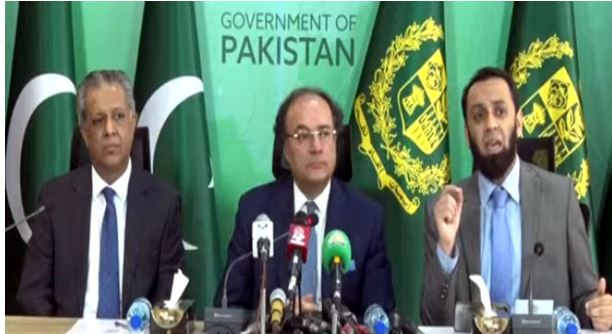 Reforms being introduced in multiple sectors to transform Pakistan: TararReforms being introduced in multiple sectors to transform Pakistan: Tarar Reforms being introduced in multiple sectors to transform Pakistan: Tarar