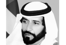 PM condoles over demise of UAE’s Sheikh Tahnoun bin Mohamed